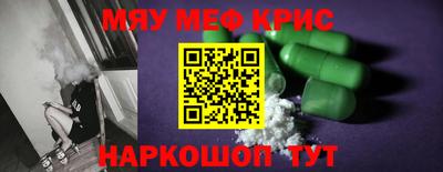 гидропоника Краснознаменск