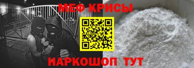 марихуана Краснокаменск