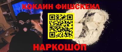 гидропоника Краснознаменск