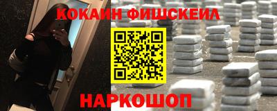 амфетамин Краснодар