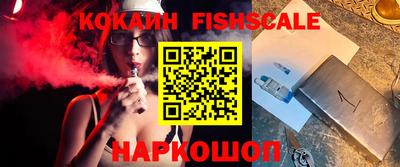 амфетамин Краснодар