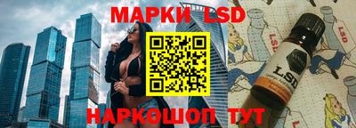 амфетамин Краснодар