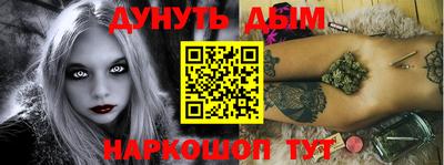 гидропоника Краснознаменск