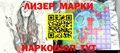 гидропоника Краснознаменск