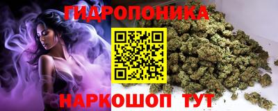 амфетамин Краснодар