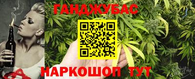 амфетамин Краснодар