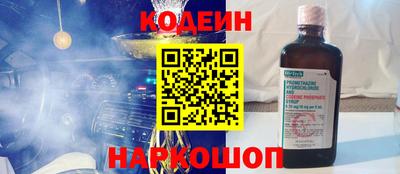 гидропоника Краснознаменск