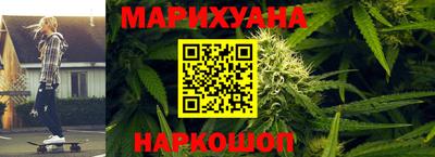 амфетамин Краснодар