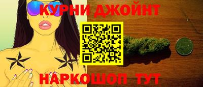 амфетамин Краснодар