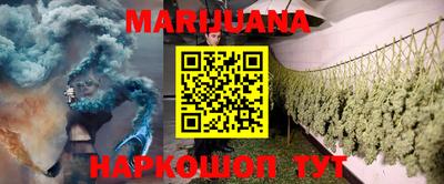 амфетамин Краснодар