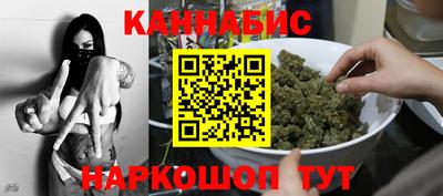 амфетамин Краснодар