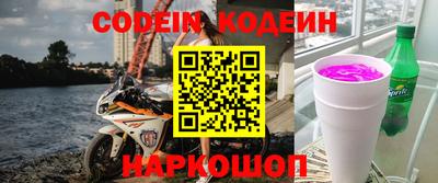 гидропоника Краснознаменск