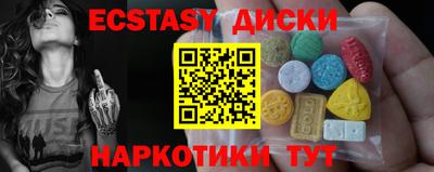 гидропоника Краснознаменск