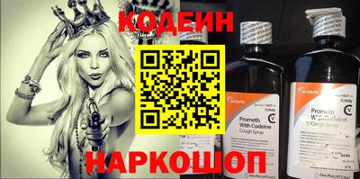 гидропоника Краснознаменск
