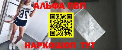 гидропоника Краснознаменск