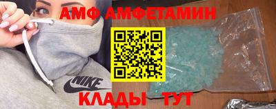 гидропоника Краснознаменск