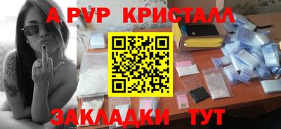 гидропоника Краснознаменск