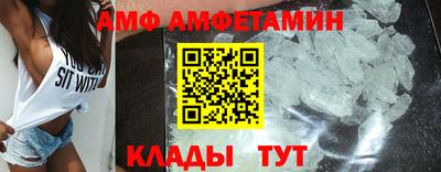 гидропоника Краснознаменск