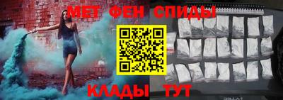 гидропоника Краснознаменск