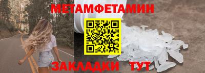 гидропоника Краснознаменск