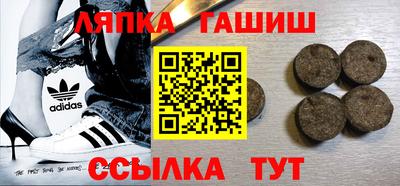 гидропоника Краснознаменск