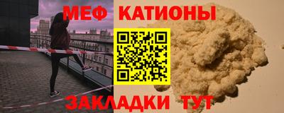 амфетамин Краснодар